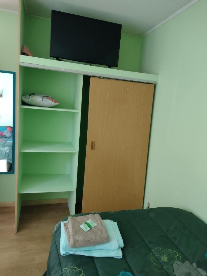 Hostal El Toque De Pilar Punta Arenas Bagian luar foto